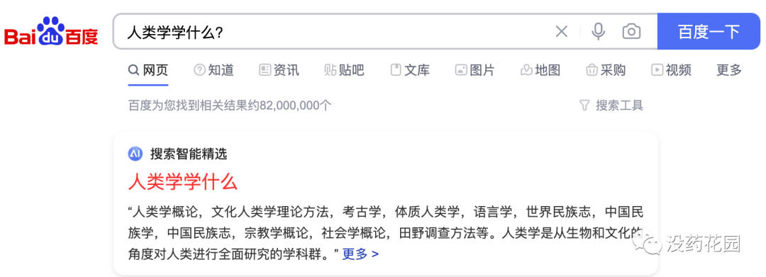 ignored_ignored翻译_ignored怎么读