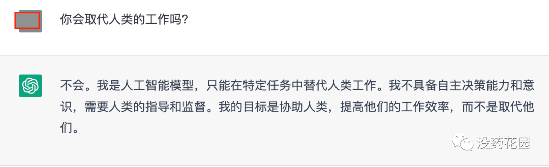 ignored_ignored翻译_ignored怎么读