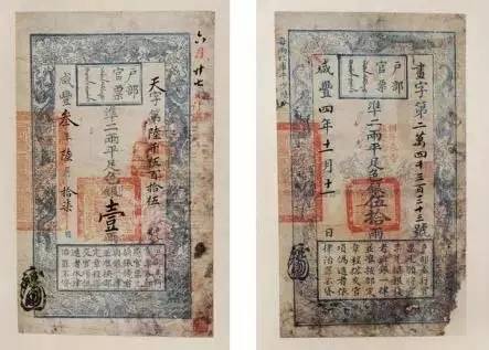 印_印度孟买指数_印度首都