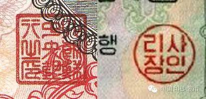 印度孟买指数_印_印度首都
