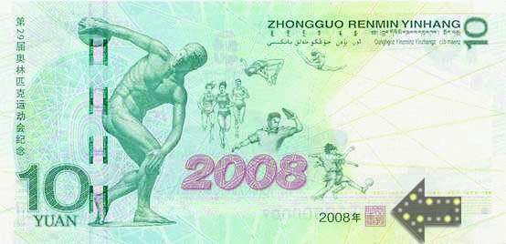 印度孟买指数_印度首都_印