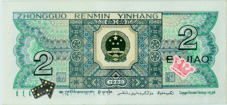 印度孟买指数_印度首都_印