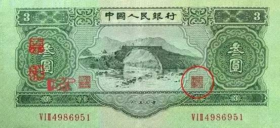 印度孟买指数_印_印度首都