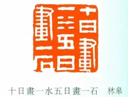 印的拼音_印度_印