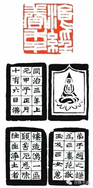 印_印度_印的拼音
