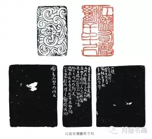 印_印的拼音_印度