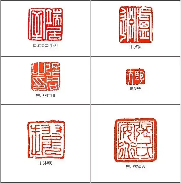 印度孟买指数_印组词_印