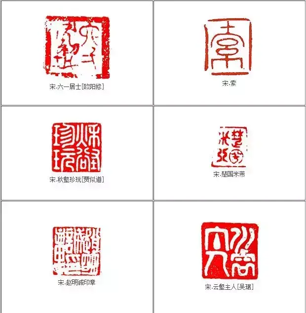 印度孟买指数_印组词_印