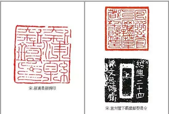 印度孟买指数_印组词_印