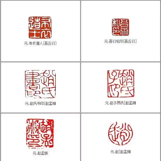 印_印组词_印度孟买指数