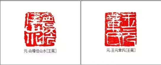 印_印度孟买指数_印组词