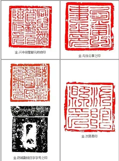 印度孟买指数_印_印组词