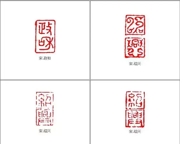 印组词_印_印度孟买指数