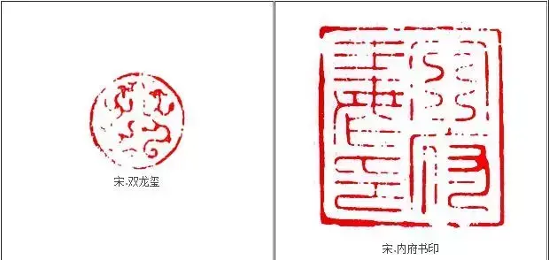 印度孟买指数_印组词_印