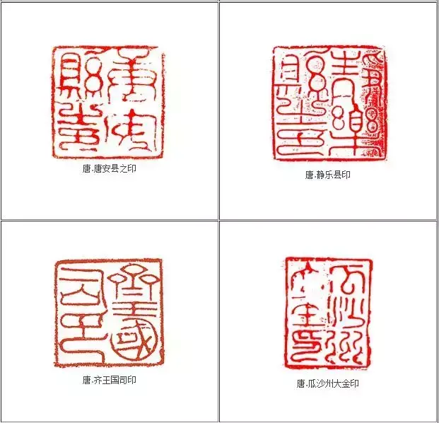 印组词_印_印度孟买指数
