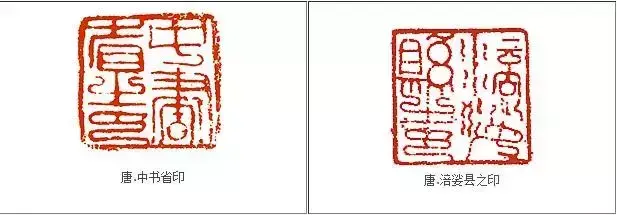印组词_印_印度孟买指数