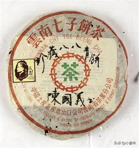 印度尼西亚_印尼盾兑换人民币_印