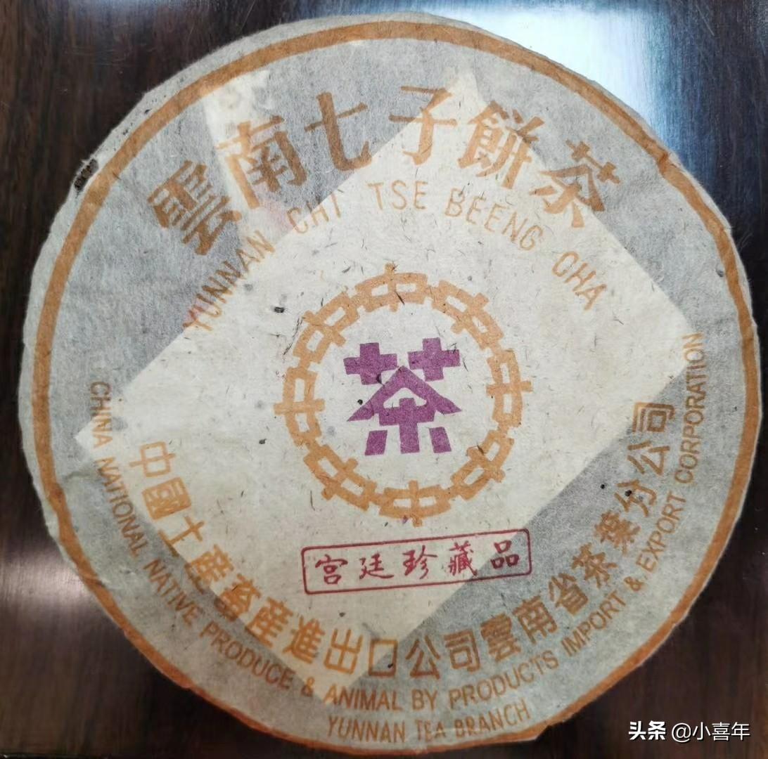 印_印尼盾兑换人民币_印度尼西亚