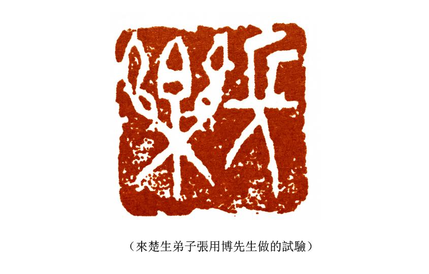印度尼西亚_印_印尼盾兑换人民币