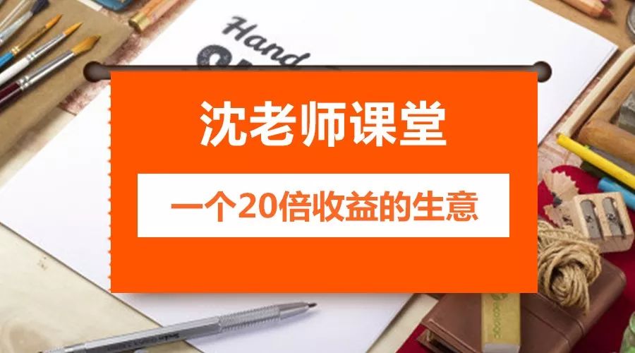 红肠苏伯汤_伯汤兄_汤伯