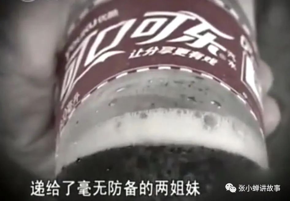 汤伯_红肠苏伯汤_苏伯汤的家常做法