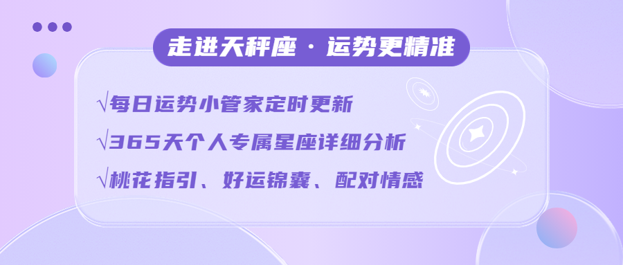 贵大于富_富大贵小_大富大贵