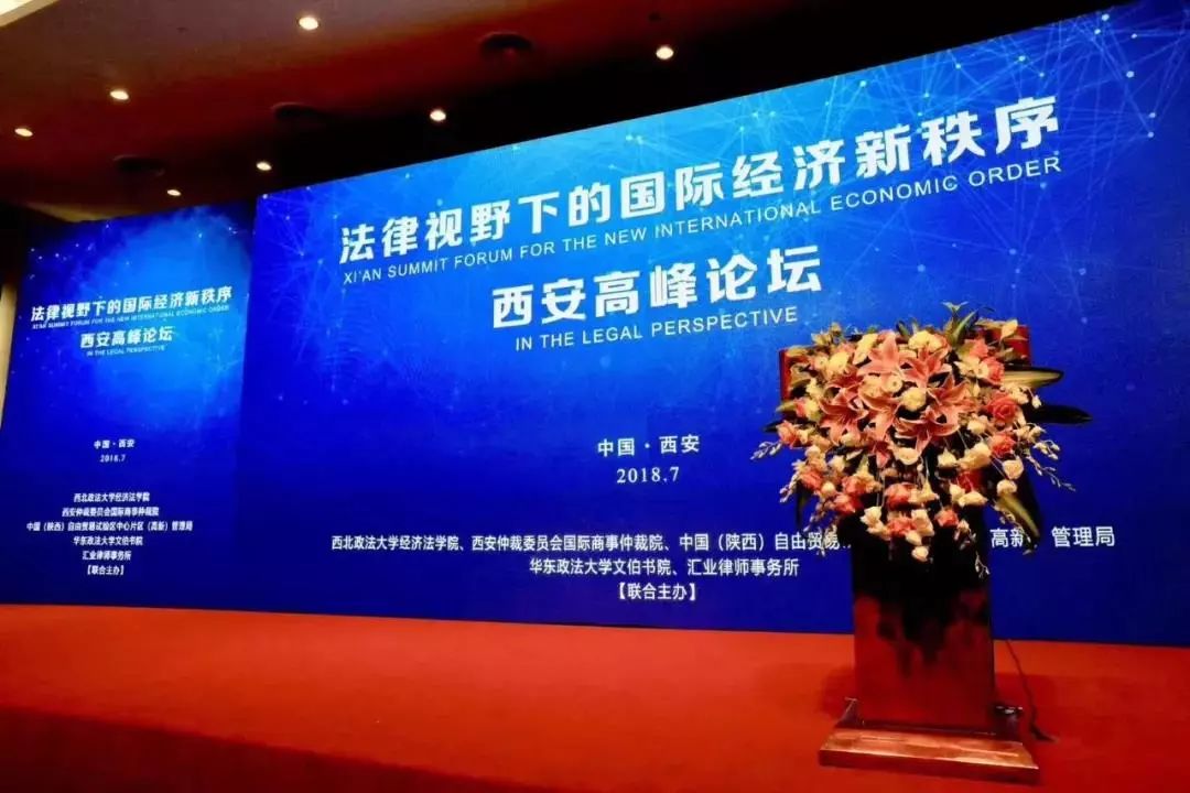 国际经济新秩序是什么意思_国际经济新秩序_国际经济秩序的主要内容