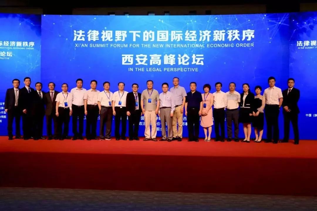 国际经济新秩序是什么意思_国际经济秩序的主要内容_国际经济新秩序