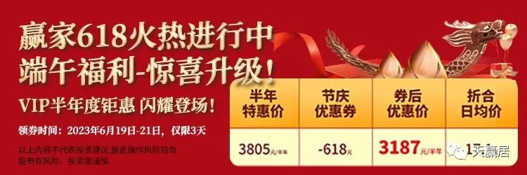 步步为营_营为不合的症状_营为期望在春