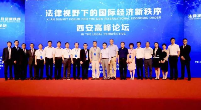 国际经济新秩序_国际经济新秩序英文_国际经济秩序的主要内容