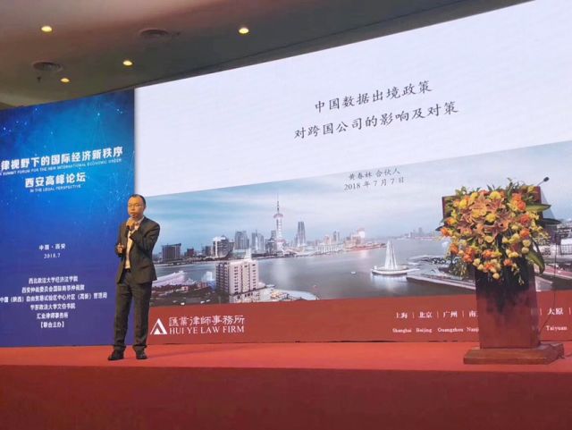 国际经济秩序的主要内容_国际经济新秩序英文_国际经济新秩序