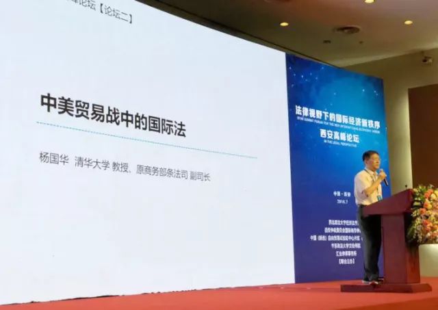 国际经济秩序的主要内容_国际经济新秩序_国际经济新秩序英文