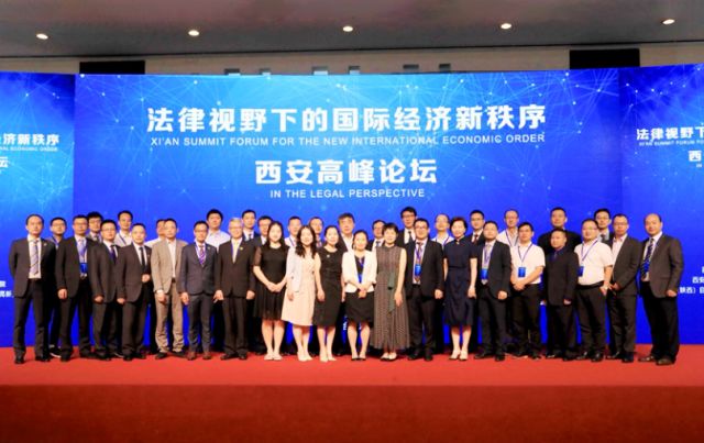 国际经济新秩序英文_国际经济新秩序_国际经济秩序的主要内容