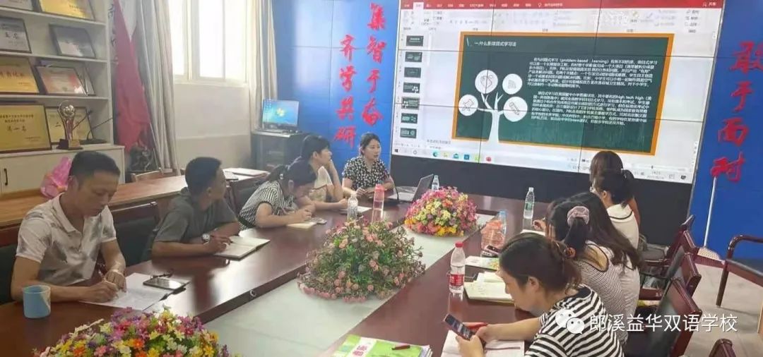 学无止境还是尽_学无止尽_学无止尽的图片