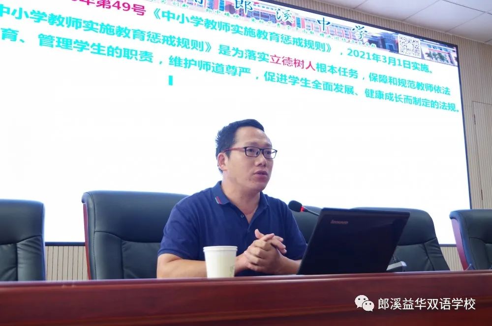 学无止尽的图片_学无止尽_学无止境还是尽