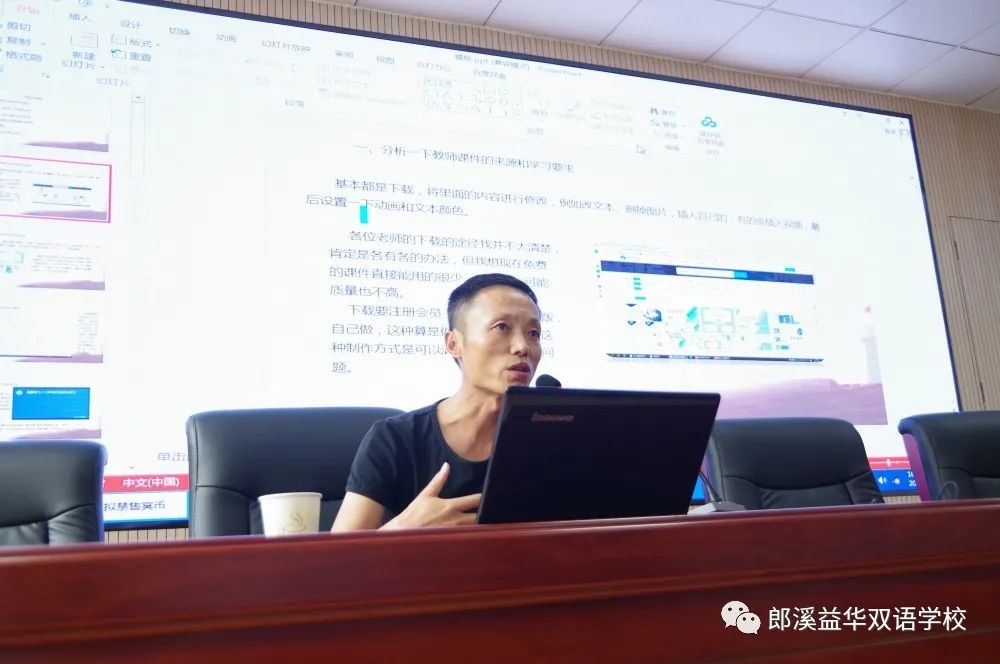 学无止尽的图片_学无止境还是尽_学无止尽