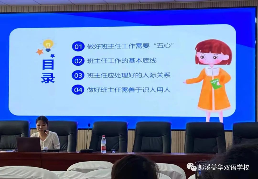 学无止尽_学无止境还是尽_学无止尽的图片