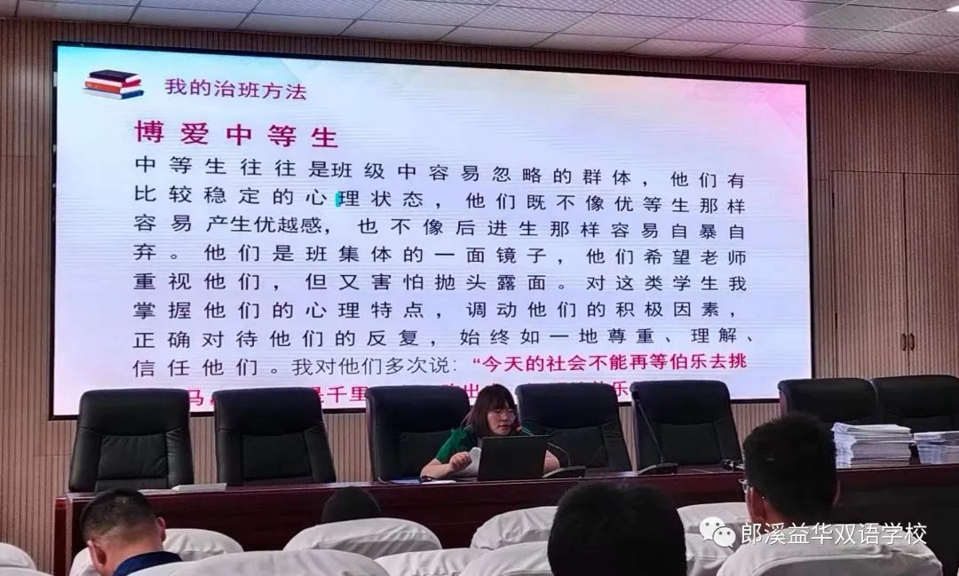 学无止尽_学无止境还是尽_学无止尽的图片