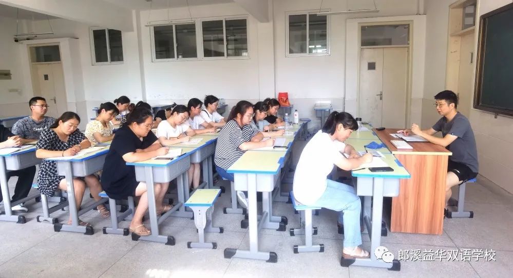 学无止尽的图片_学无止尽_学无止境还是尽