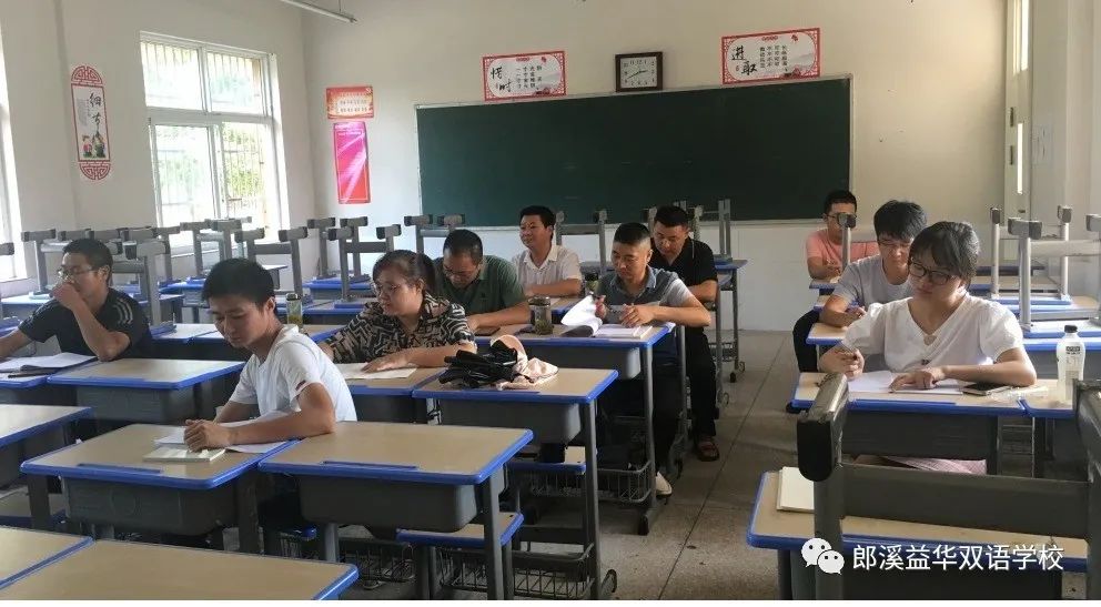 学无止尽的图片_学无止境还是尽_学无止尽