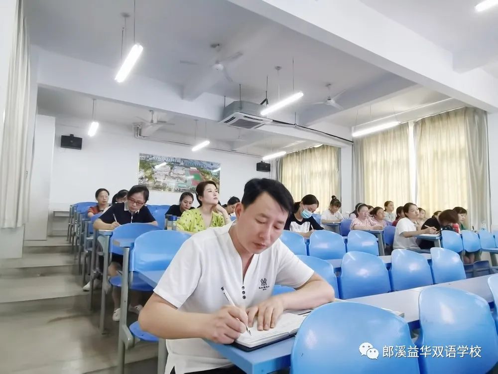 学无止尽_学无止尽的图片_学无止境还是尽