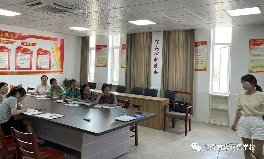 学无止尽_学无止尽的图片_学无止境还是尽