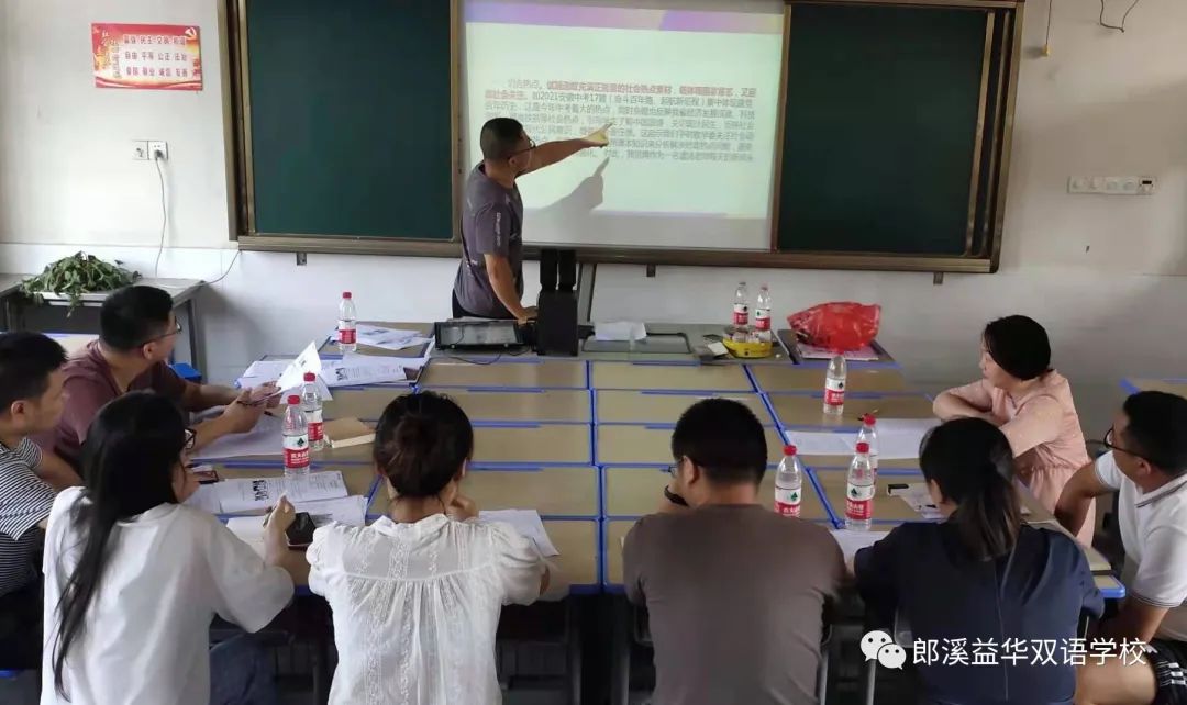 学无止境还是尽_学无止尽_学无止尽的图片