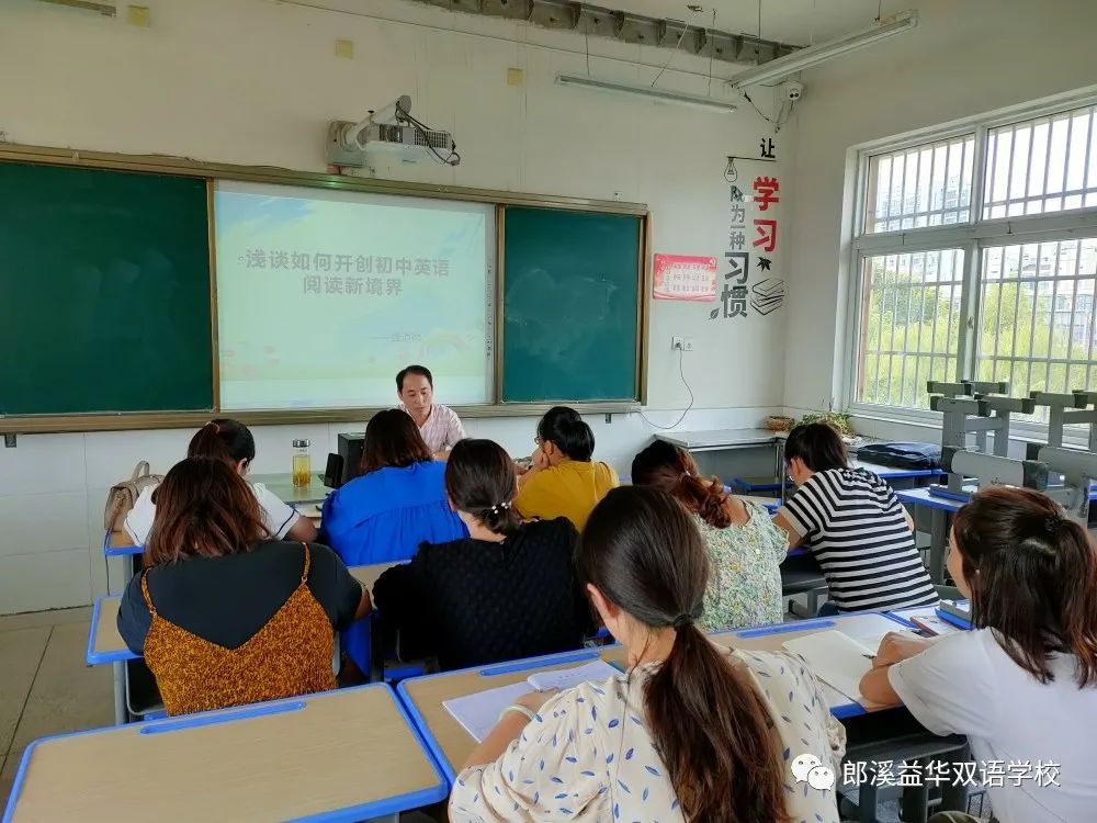 学无止尽的图片_学无止境还是尽_学无止尽