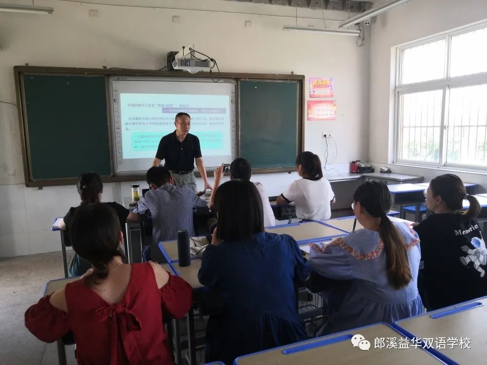 学无止尽_学无止境还是尽_学无止尽的图片