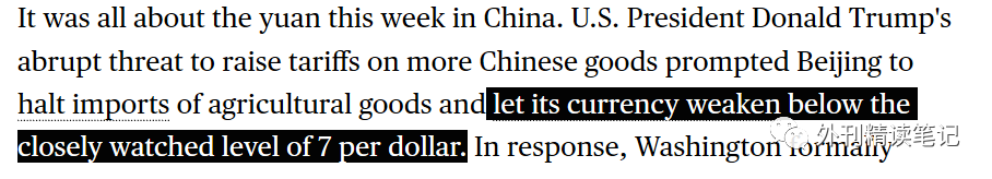 dawned是什么意思_dawned_dawnedonme