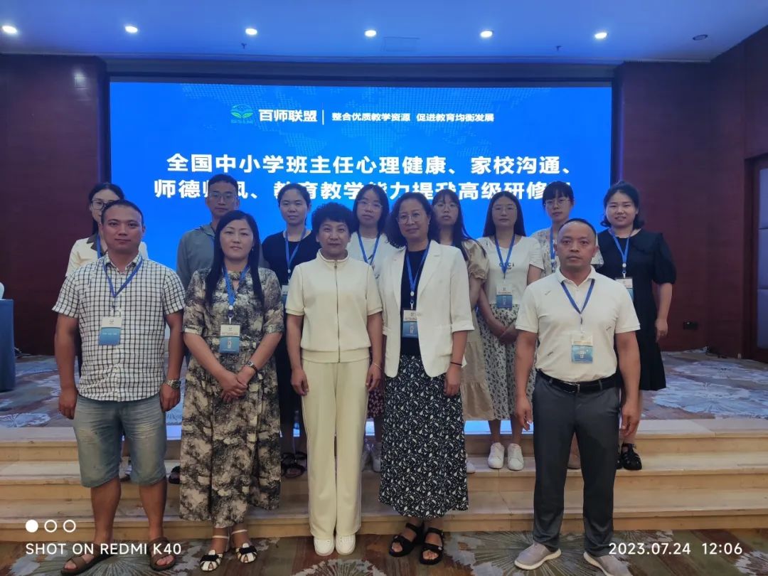 学无止尽_学无止尽是成语吗_学无止尽的尽是什么意思