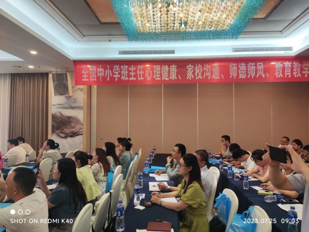 学无止尽_学无止尽的尽是什么意思_学无止尽是成语吗