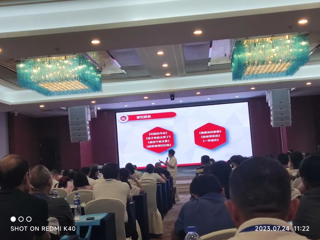 学无止尽_学无止尽的尽是什么意思_学无止尽是成语吗