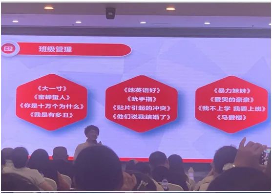 学无止尽_学无止尽的尽是什么意思_学无止尽是成语吗